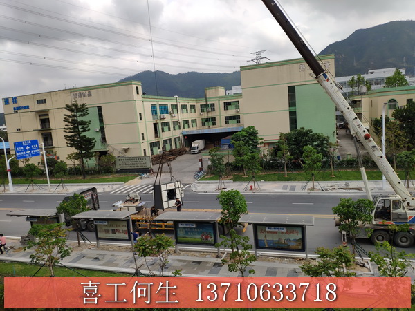 2019年太阳集团古天乐丝印机/卷对卷丝印机出货安装11