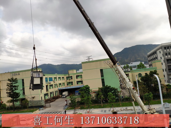 2019年太阳集团古天乐丝印机/卷对卷丝印机出货安装12